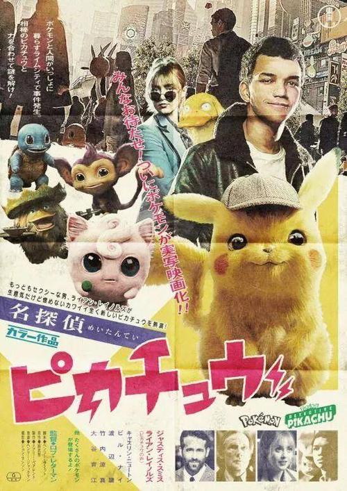 四川2006年高中毕业证图片大全